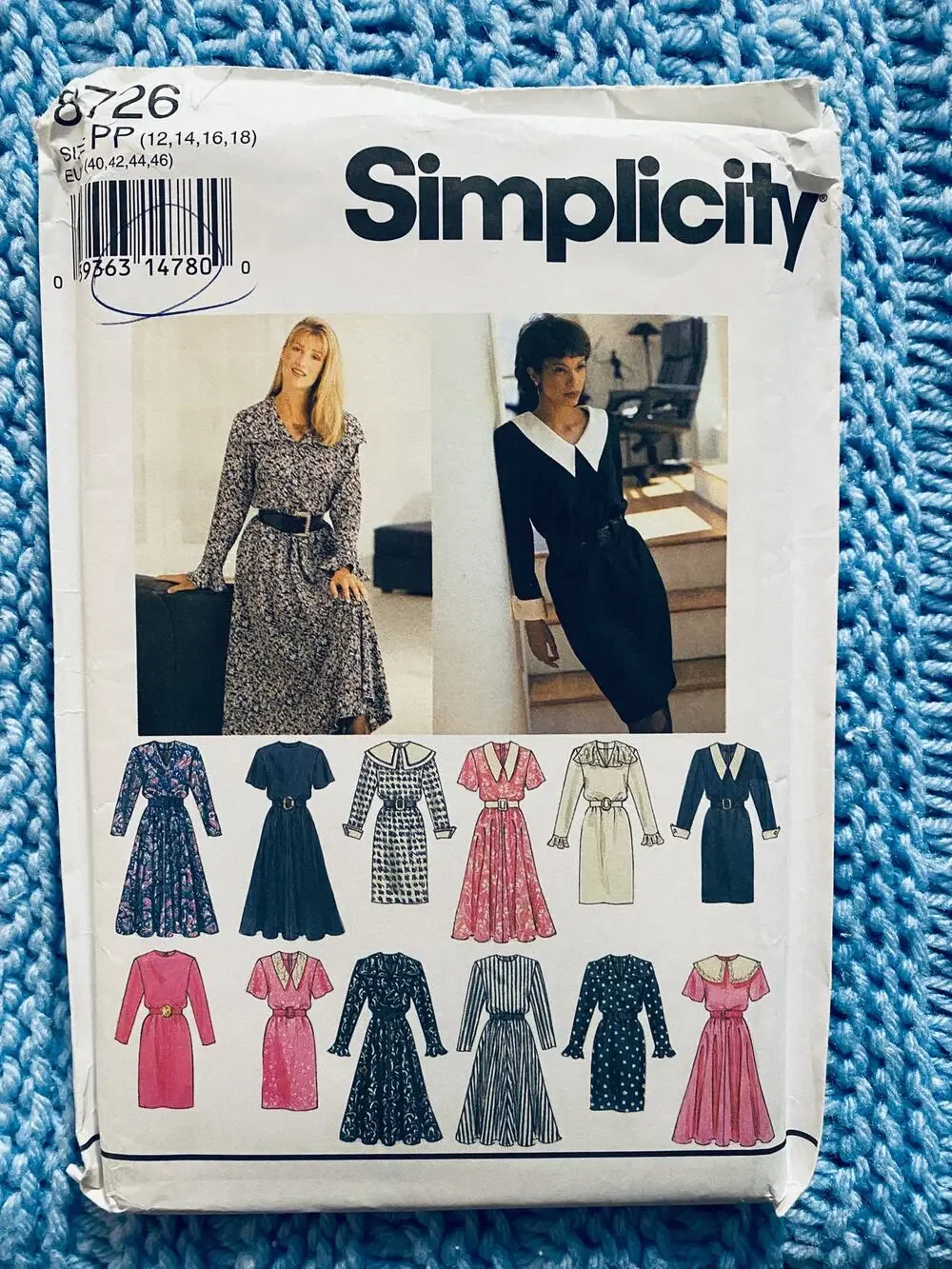 Simplicity Sewing pattern 8726 Shirt dress swing skirt